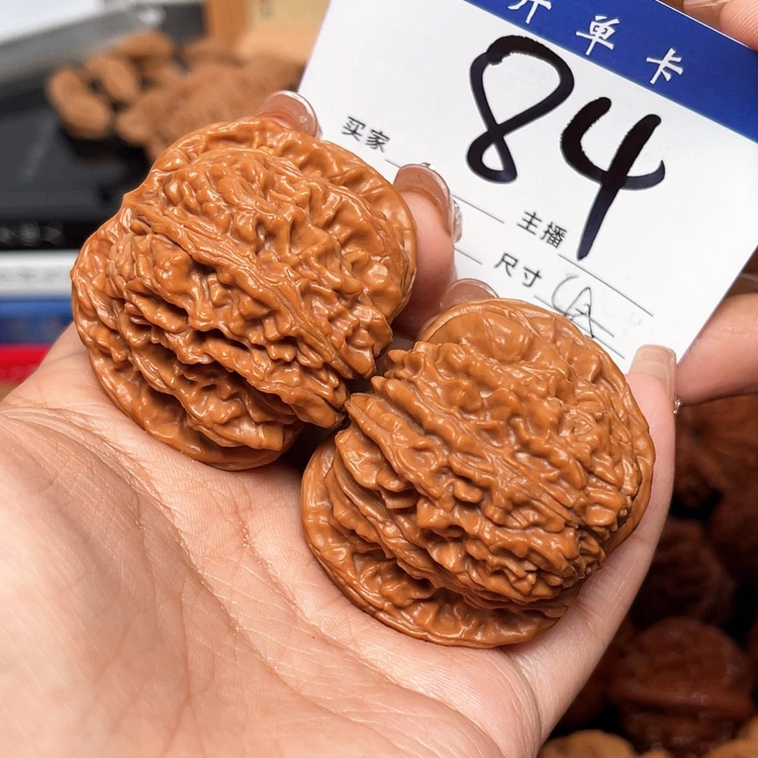 吊坠桃核四座楼45+尺寸 克重51