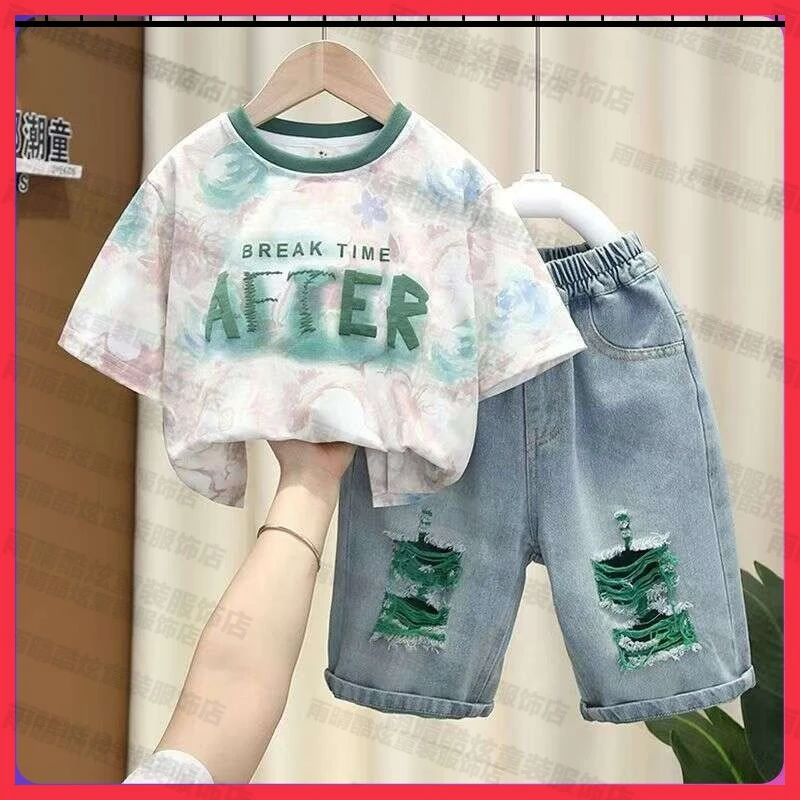 男童夏装短袖套装25新款洋气儿童装中大童男孩夏季时髦薄款两件套