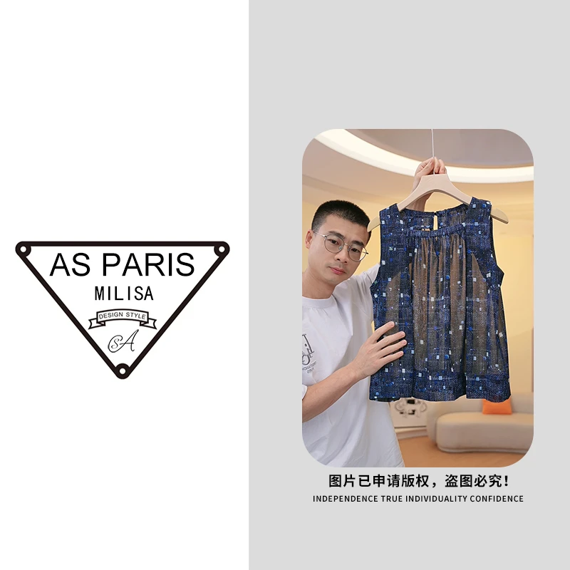 明星防晒外披 防晒开衫今年超火新款小衫上衣11948