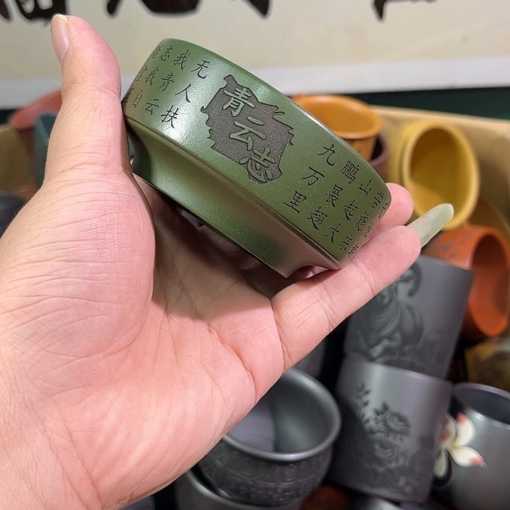 茶杯紫砂全手工紫砂主人杯