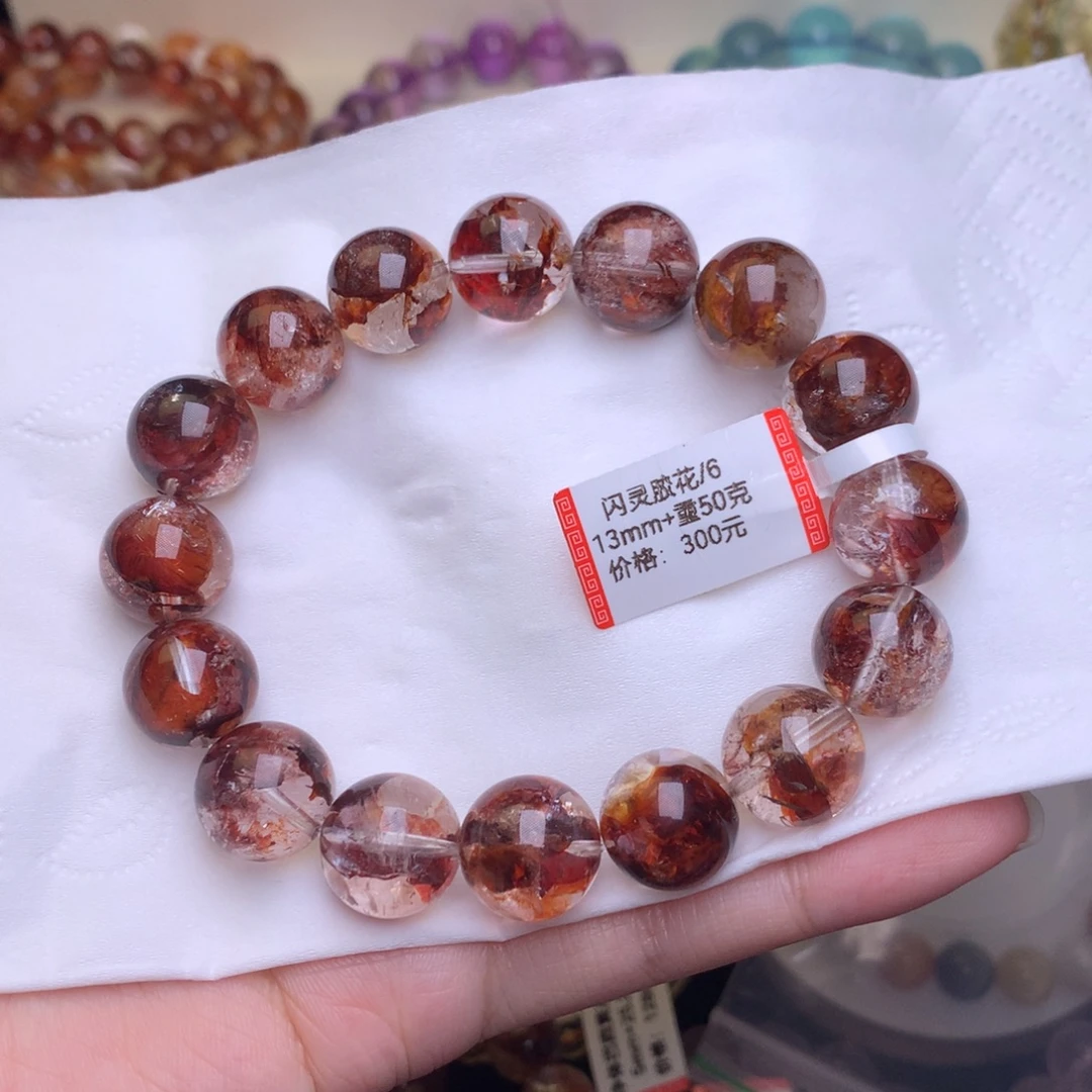 手链水晶未镶嵌手链