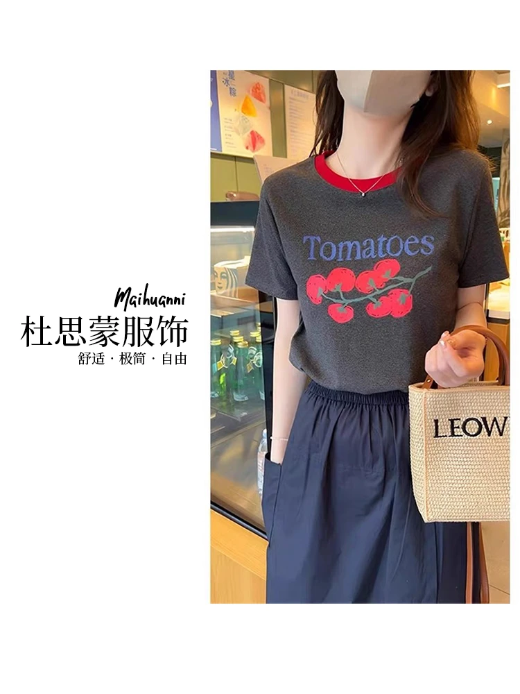 （杜思蒙服饰）25803-53-【宝藏衣橱】韩版休闲印花水果拼色短袖T恤