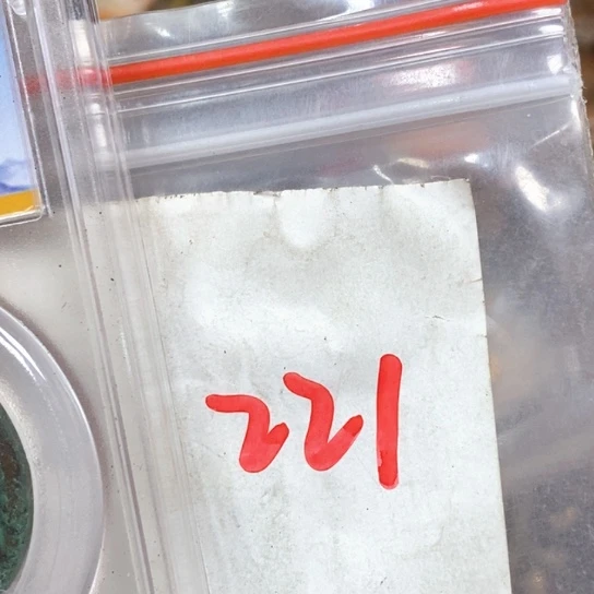 双***齐吊坠滴血莲花菩提