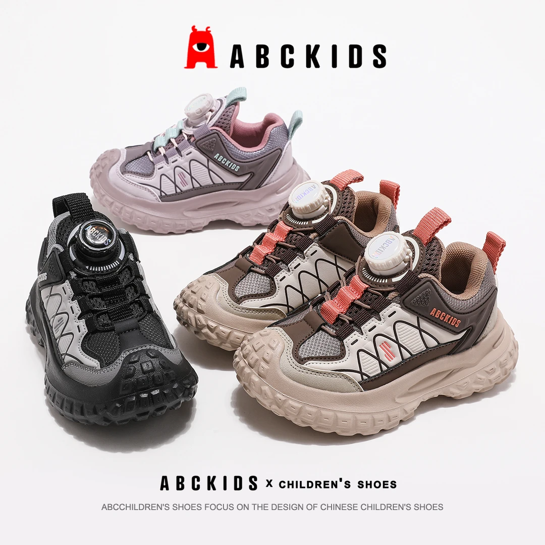【品牌折扣专属】ABCKIDS儿童春秋款运动鞋SY433603649AX