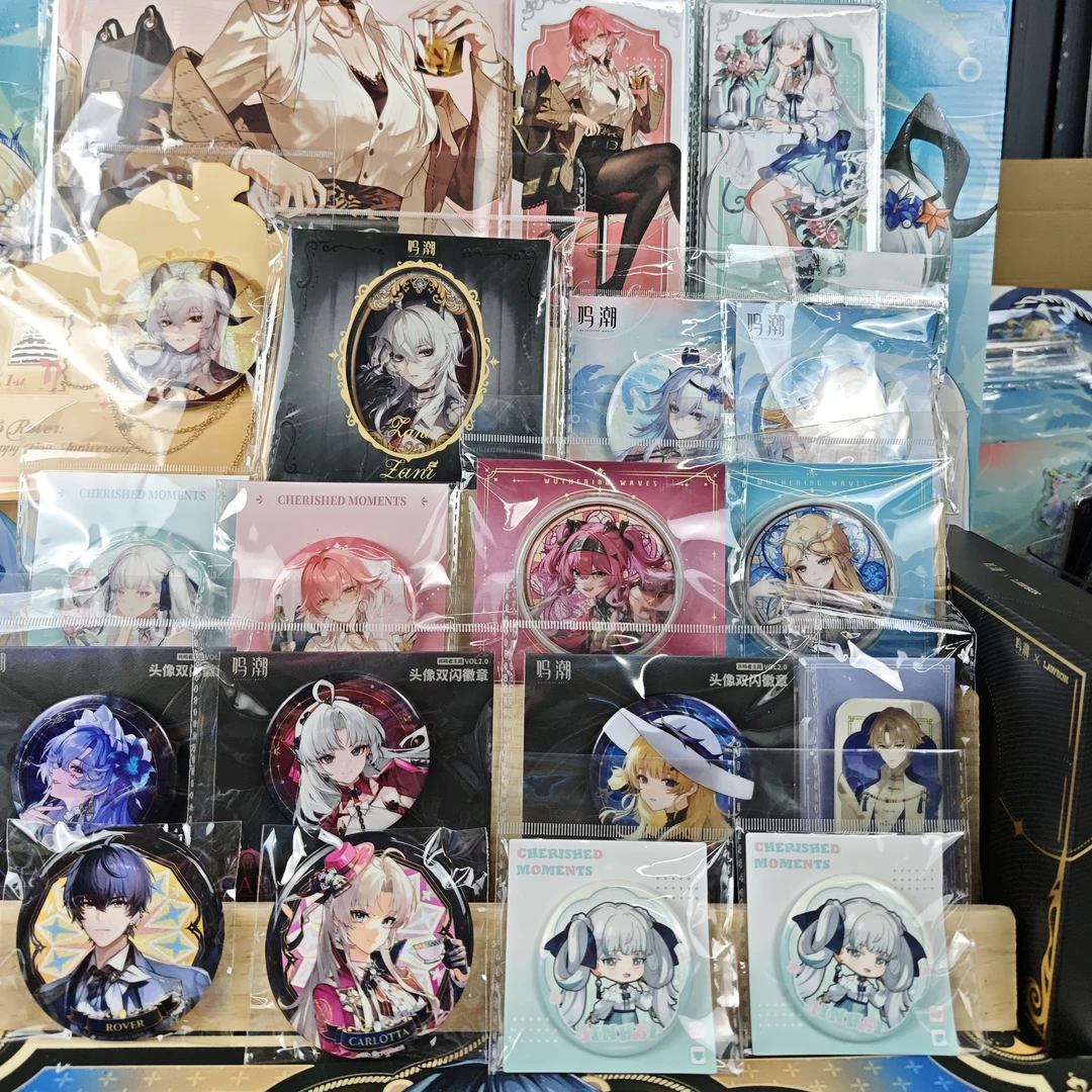 【转盘版】吧唧镭射票色纸转盘鸣潮联动A店嘉年华正品限定大转盘