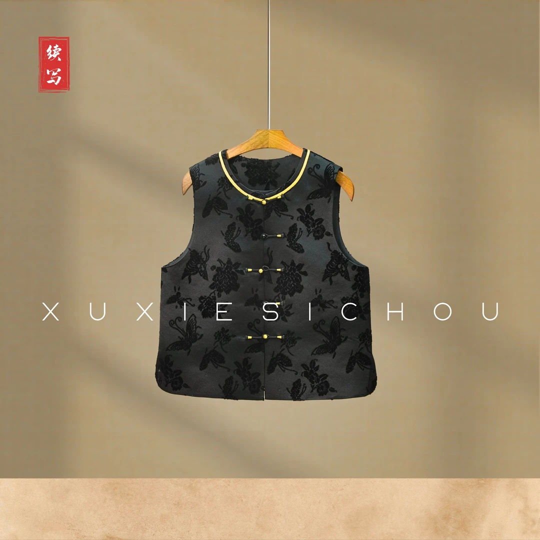 蝶恋花纹 漳缎丝绒 马甲（抽丝褶皱难以避免）