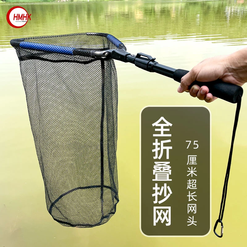 三角折叠铝合金伸缩杆抄网竿网头便携全套小孔鱼护抄网一体式捞鱼