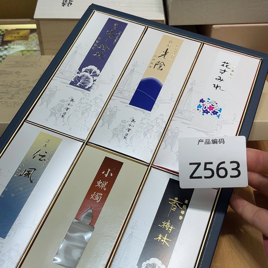 哦哦哦哦哦哦哦哦