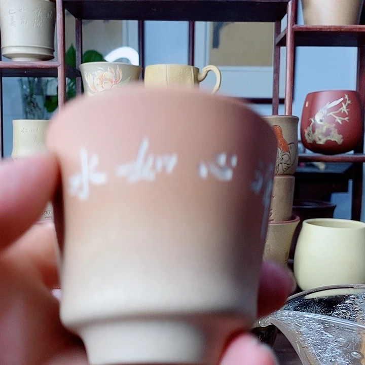 茶杯紫砂全新段泥主人杯，精刻。