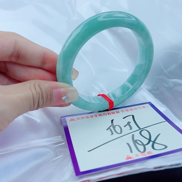 翡翠未镶嵌手镯翡翠