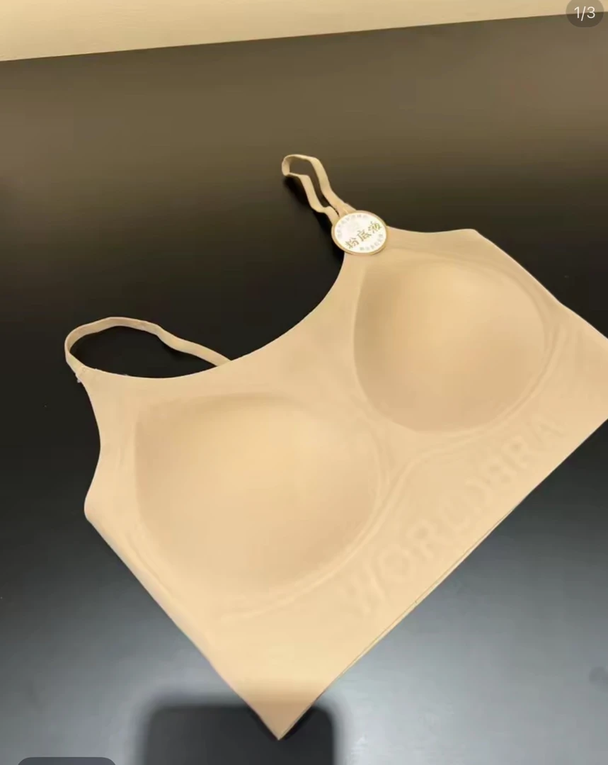 5001粉底液美背内衣