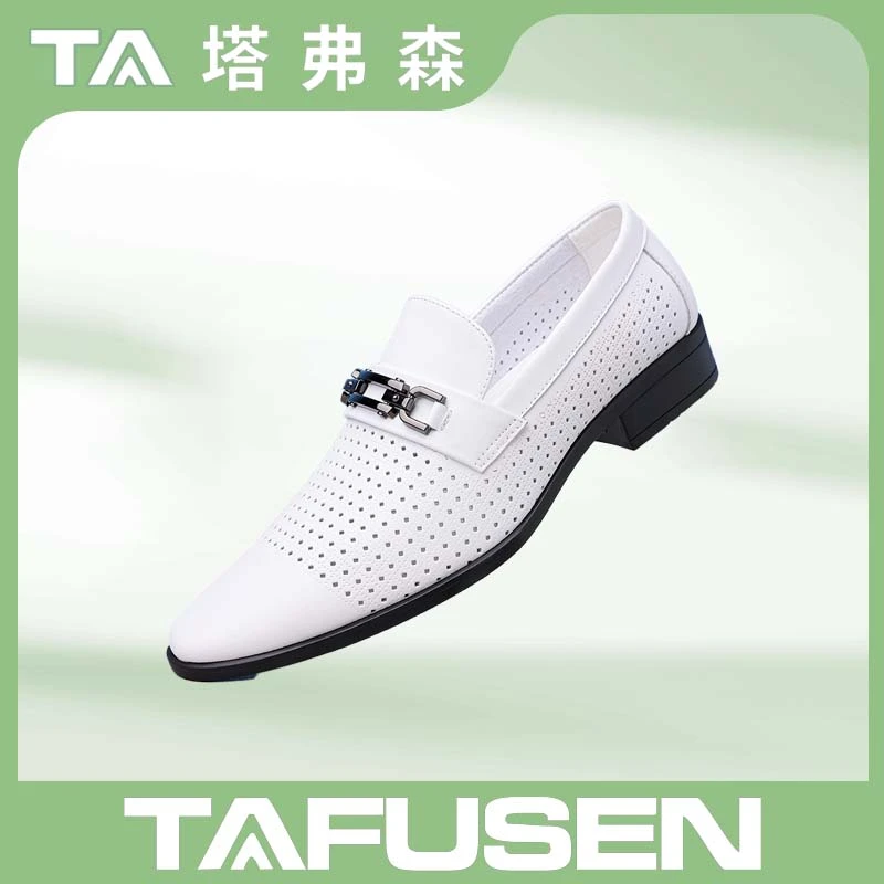 塔弗森【TAFUSEN】2025男士商务休闲镂空皮鞋金属扣饰时尚轻便透气
