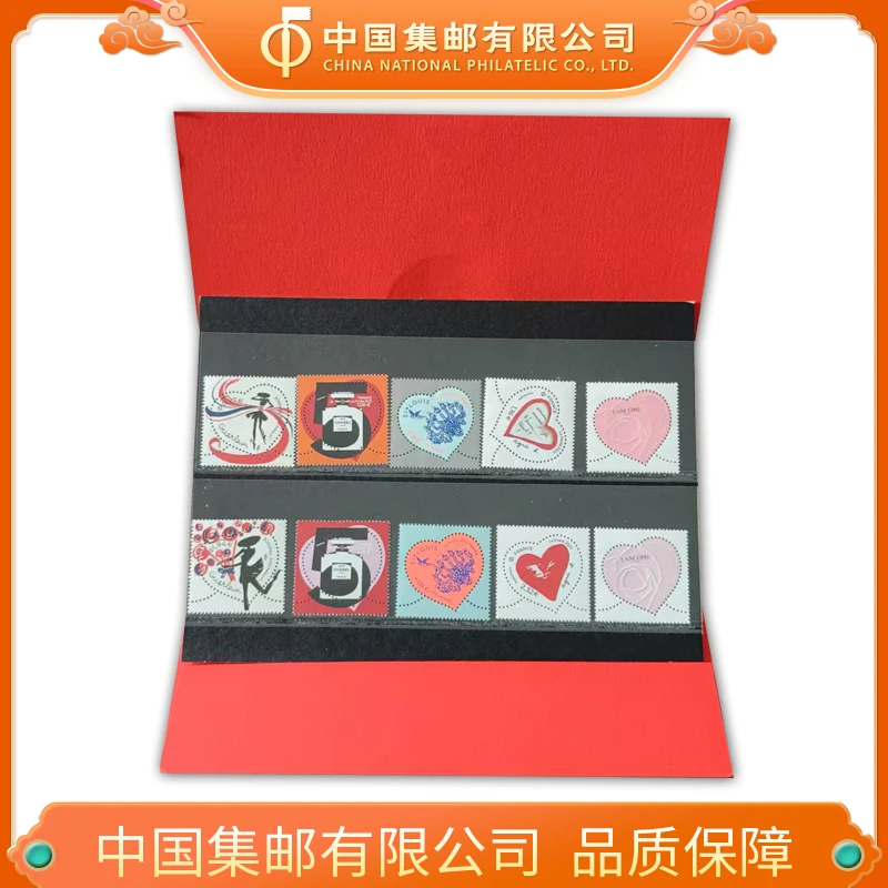 2024年亚洲邮展邮折——法国情人节系列邮票（包装带瑕疵，介意勿拍）
