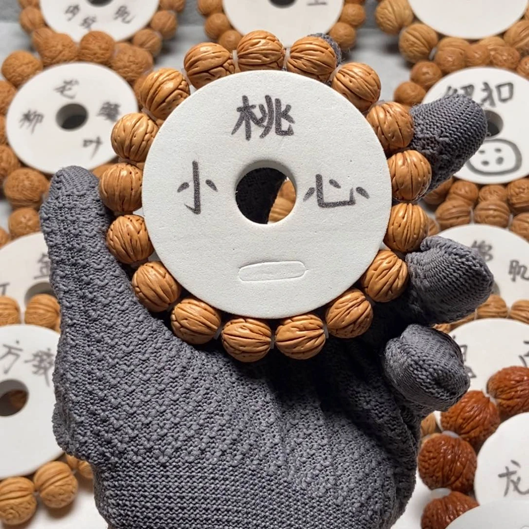 桃核吊坠G***1精品桃核