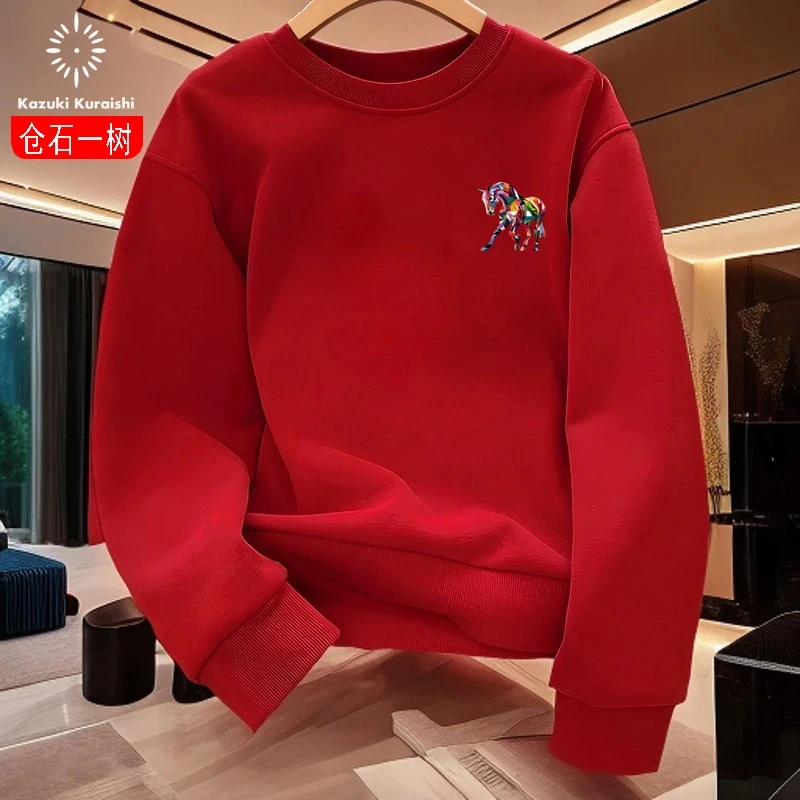 仓石一树潮牌马年本命年圆领卫衣男秋冬季新款宽松加绒酒红色衣服