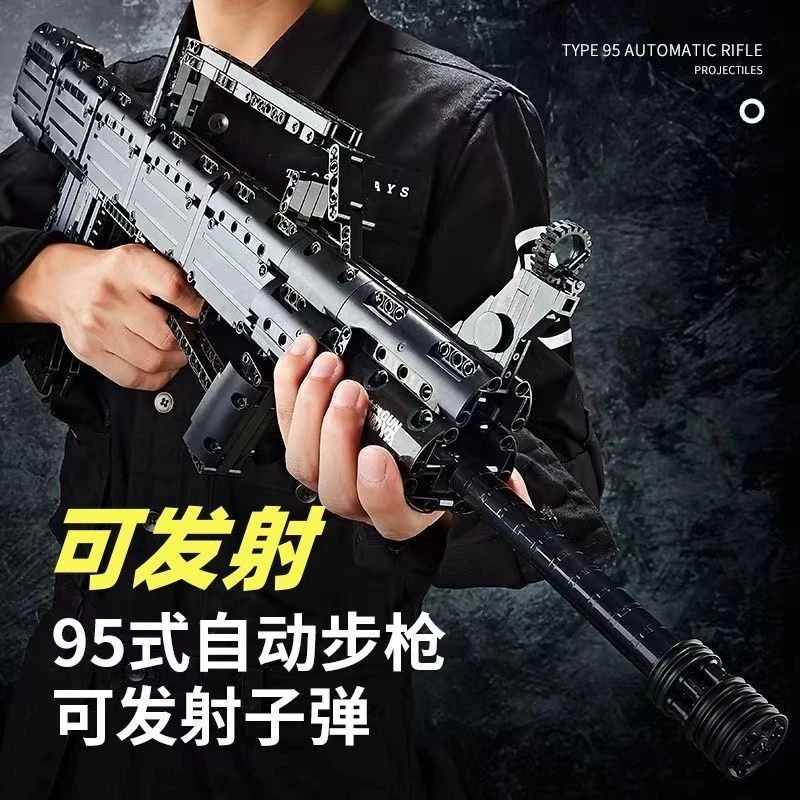 国产益智积木可发射98K狙击枪沙漠之鹰拼装益智模型玩具男孩礼物