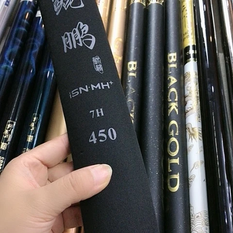 狼***碳素鲲鹏7的4.8高碳飞鱼