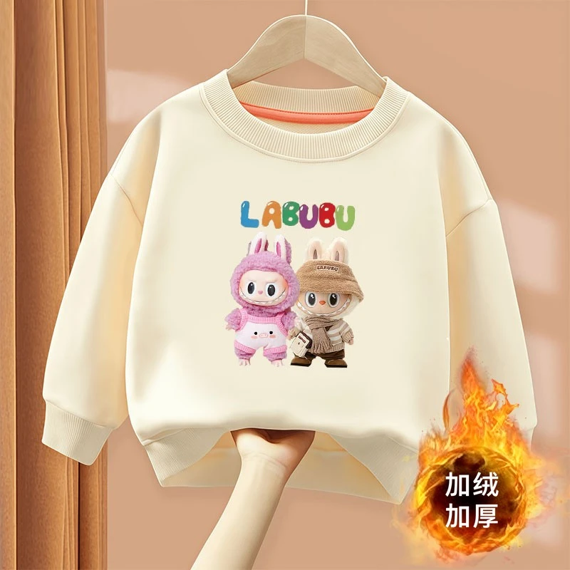加绒卡通可爱拉布布Labubu休闲圆领儿童卫衣秋冬季新款男女童衣服