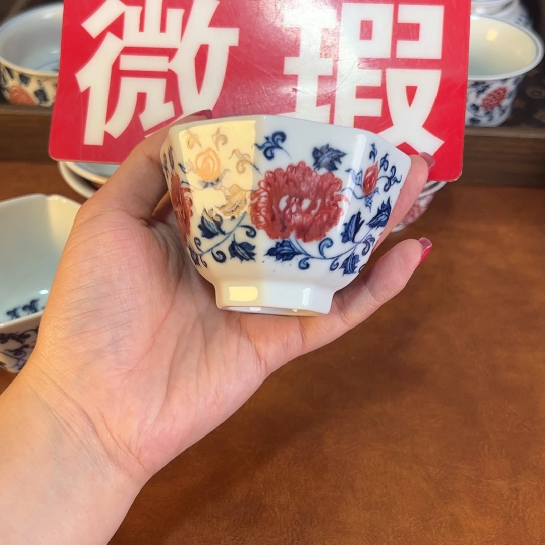 景德镇瓷器手工手绘