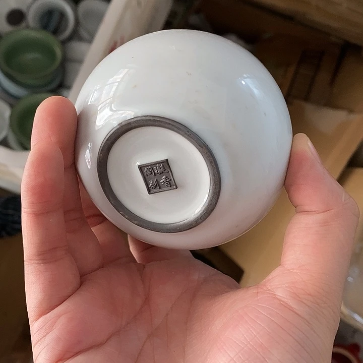 陶瓷艺术品及陶瓷壶壶