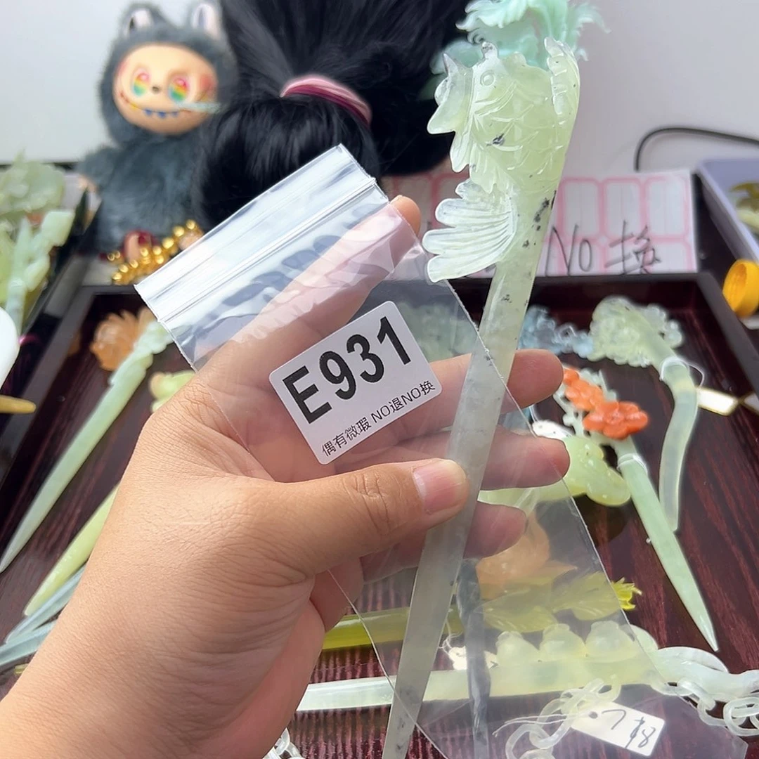 合金蛇纹石玉发饰阳**媚