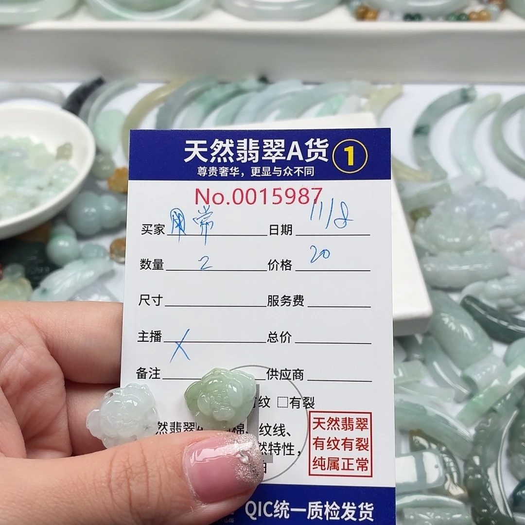 常***藤未镶嵌手链翡翠hhhhhhhh