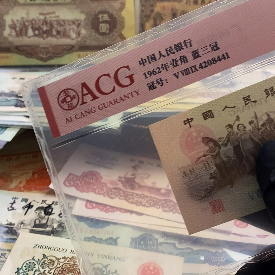 完**生塑封包装 92金灿灿 白个