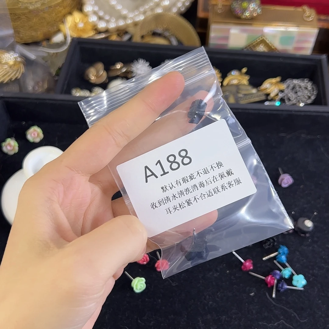 九***达合成碳硅石铜合金188