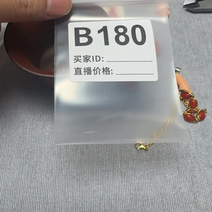 D***L默认微瑕看好出手