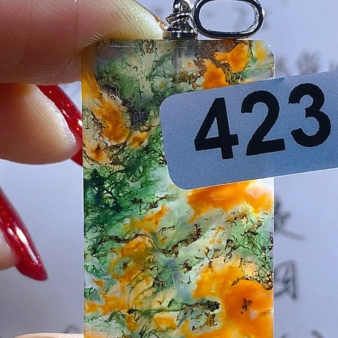 合金颈饰玛瑙/玉髓蓝*