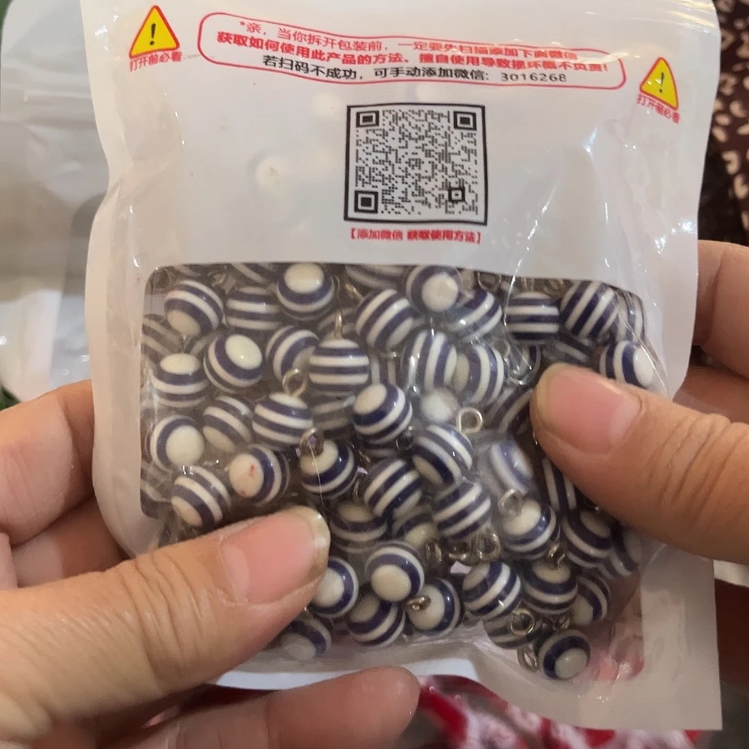 烟***胧包装袋fghjjjjbhhjjjjjjn