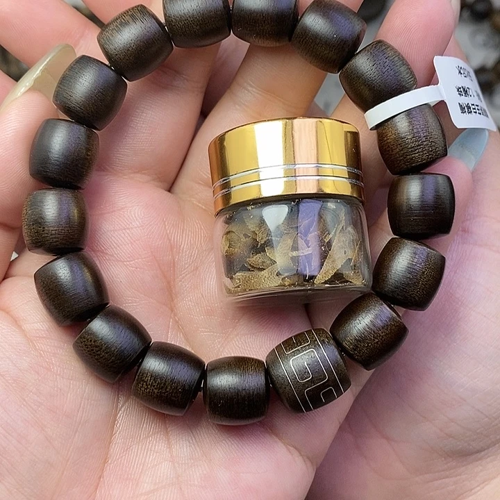 沉香碎屑沉香鹏***州越南芽庄白棋楠1.2桶珠