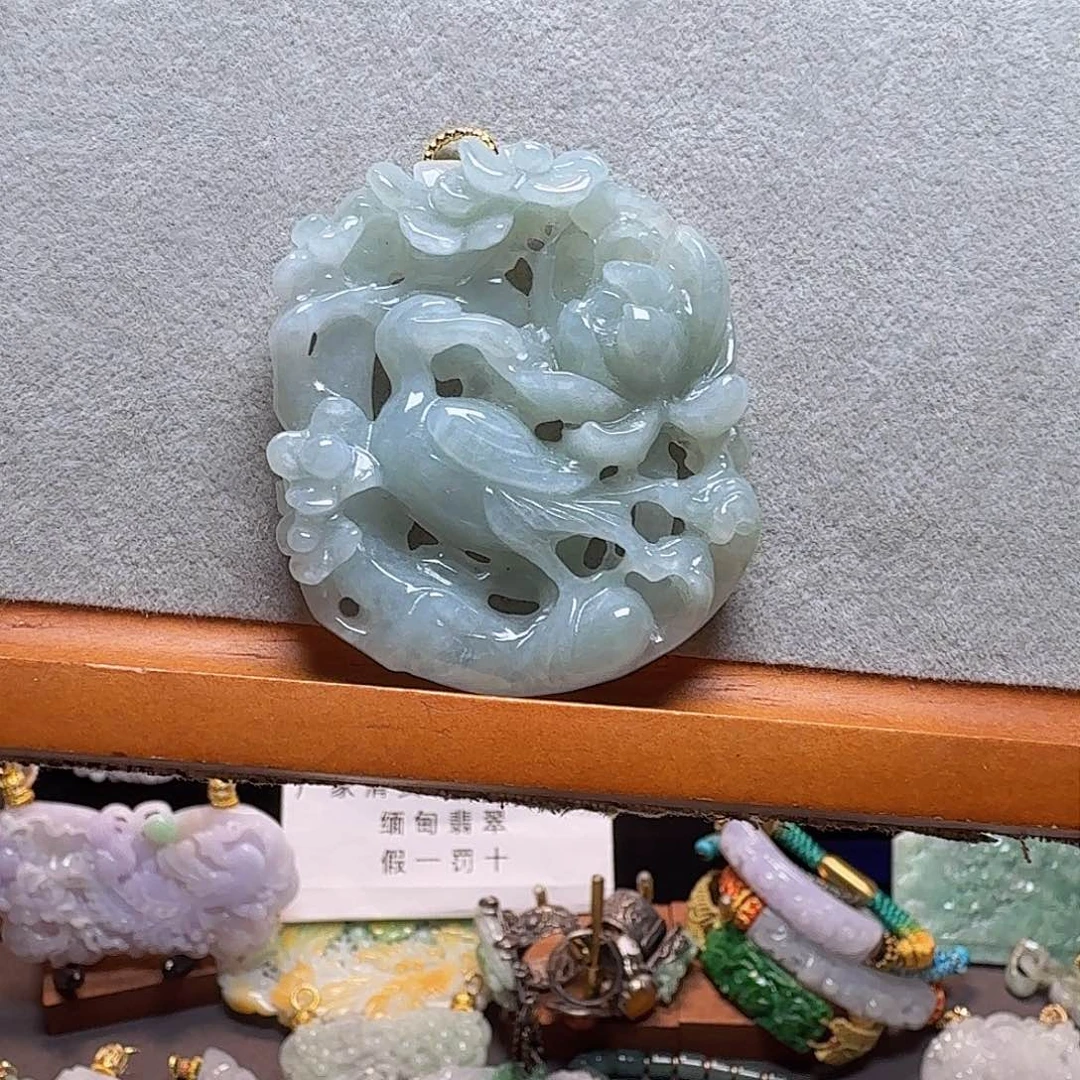 吊坠(赠链)未镶嵌翡翠