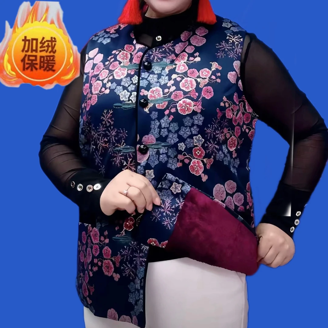 花朵烫金包边带兜两色盘扣中老年妈妈显瘦百搭大码马甲加绒加棉