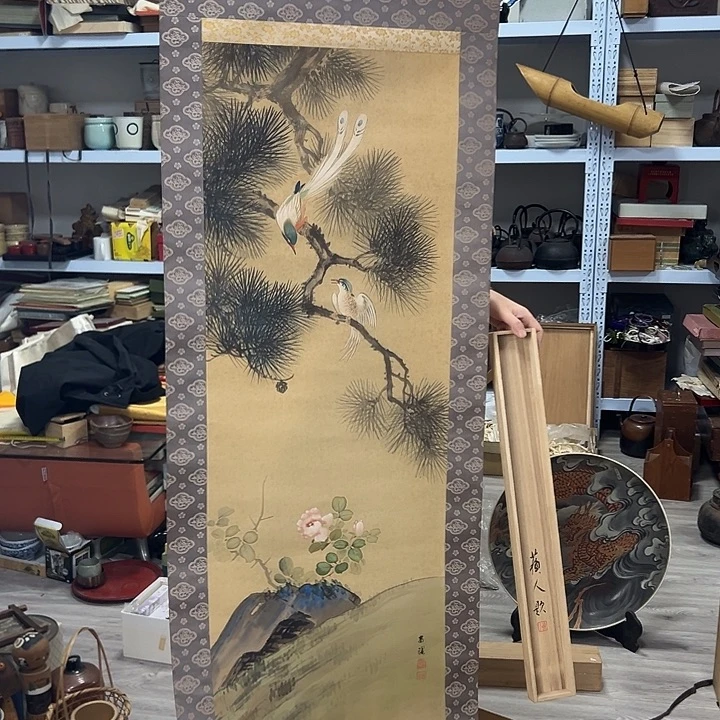 小甜甜在这里啦，快来找我吧