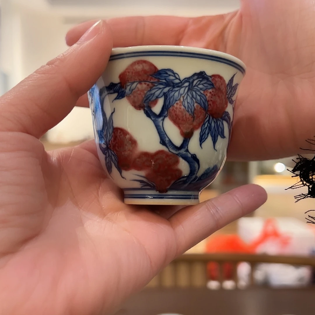 微瑕臻玉古坊原矿青花釉里红