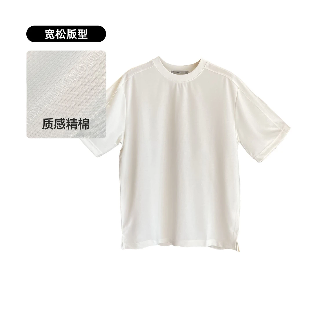 G-RSAGA男装基础百搭短袖T恤1RW21811895