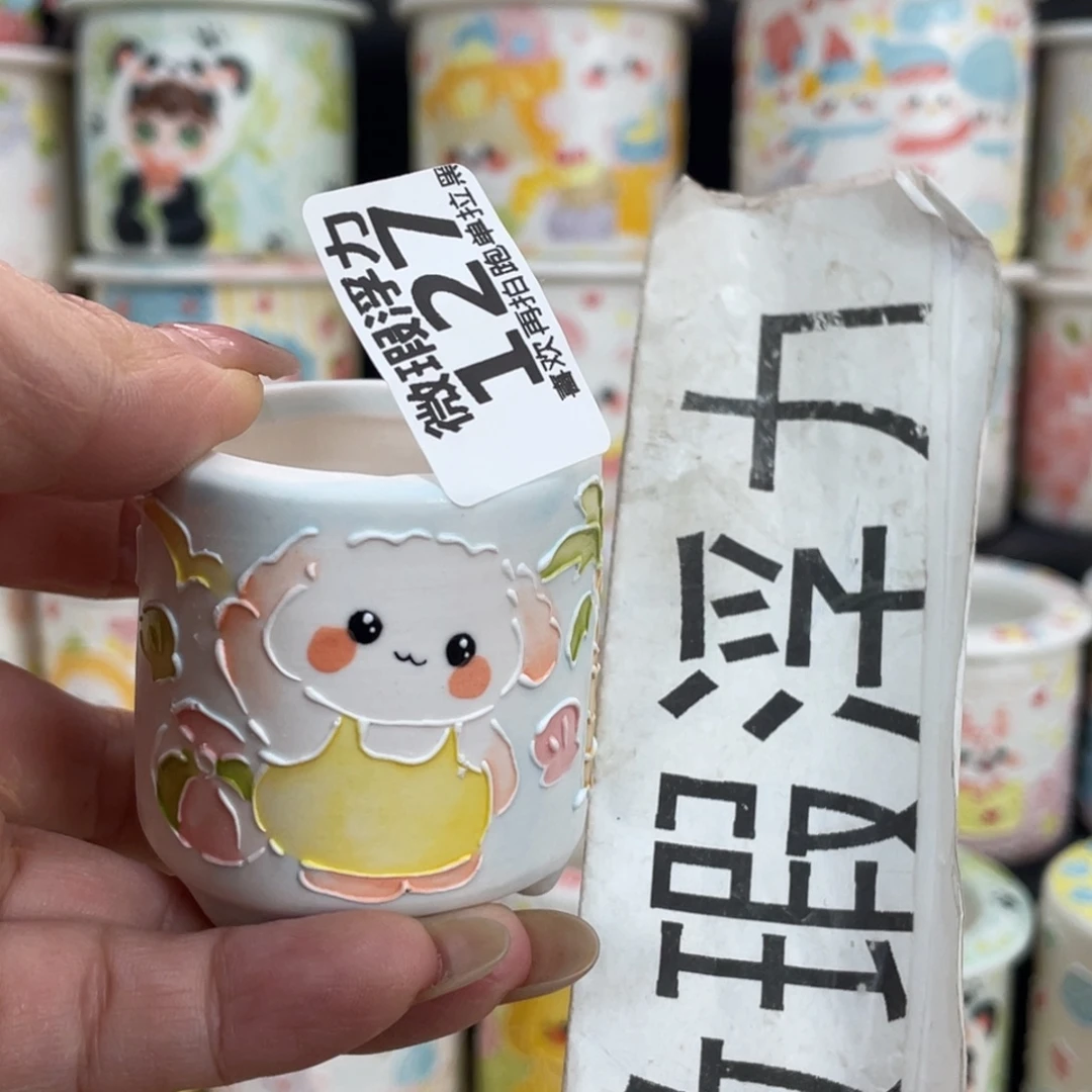 127 小嘟嘟嘟嘟嘟嘟嘟嘟嘟嘟嘟