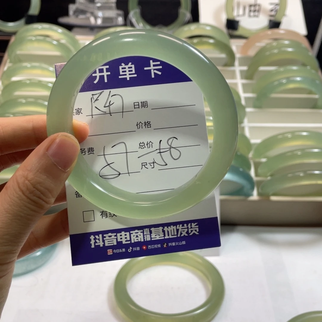 蛇纹石玉未镶嵌手镯a*_