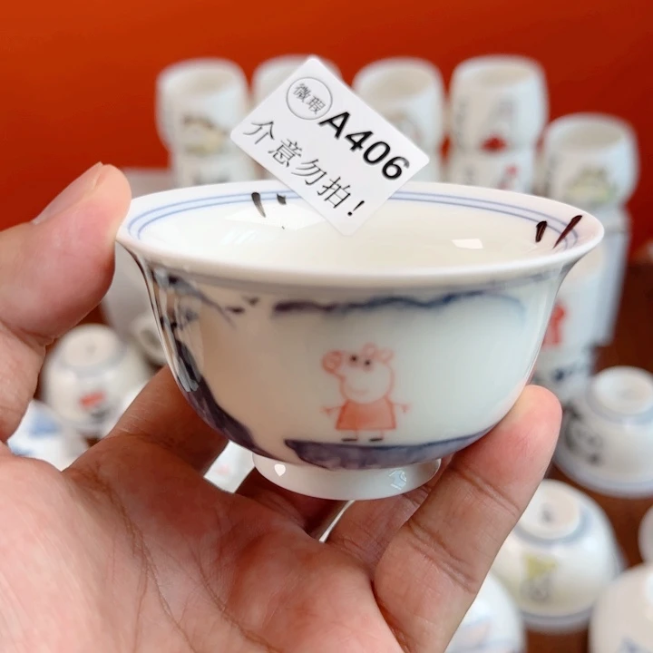 惊*.非正品手绘陶瓷茶具