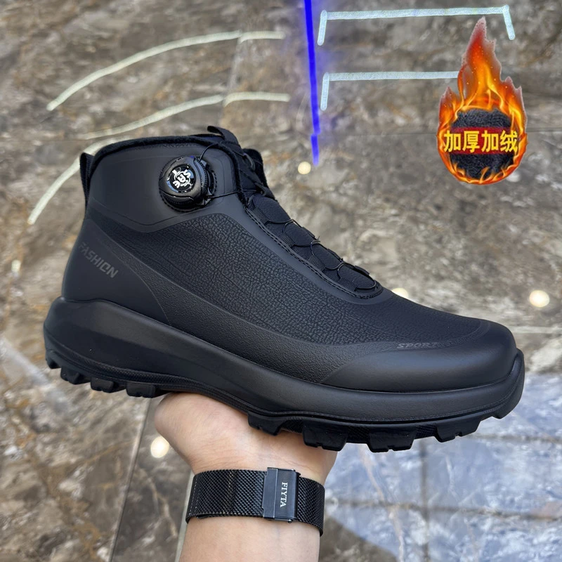 男鞋新款防水加厚加绒保暖雪地靴鞋子时尚休闲棉鞋百搭舒适冬季潮