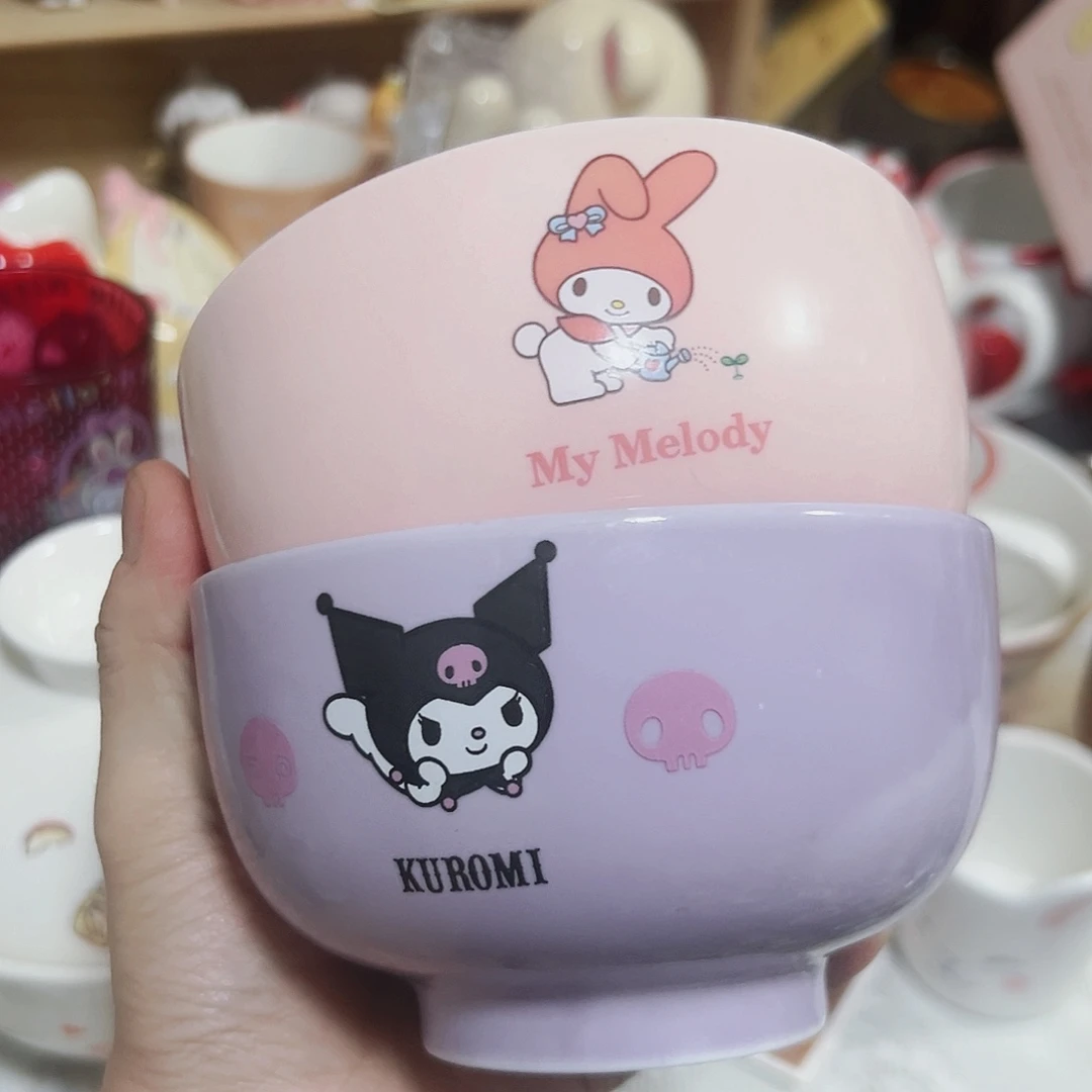 瓷片微瑕满20包邮可爱