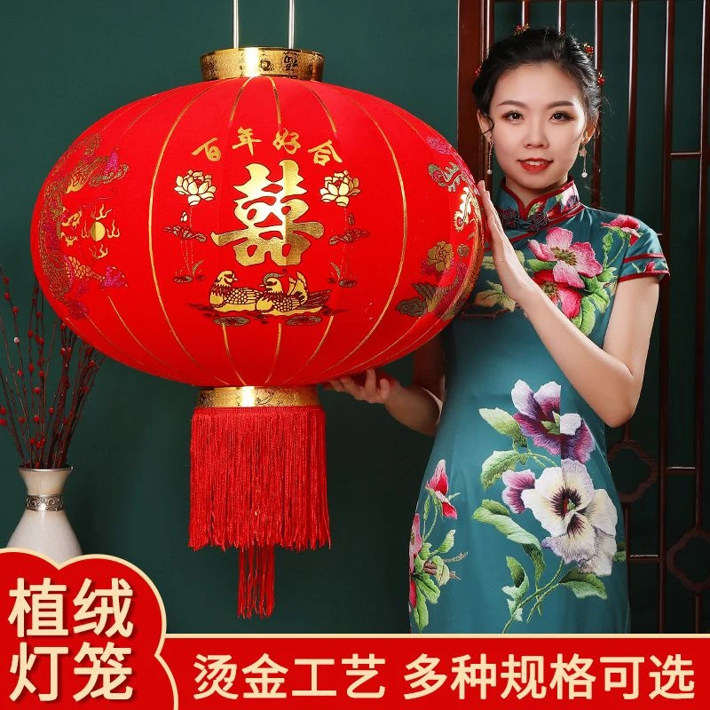 2长杆大红喜字灯笼大门阳台院子户外庭院批发灯笼批发厂家直销