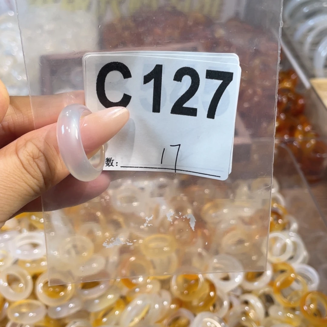 未镶嵌戒指玛瑙/玉髓127