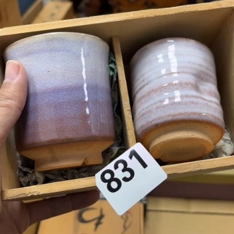 瓷片摆件工艺品瓷器摆件777