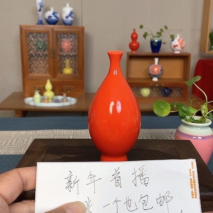 摆件景德镇瓷器研究与创作