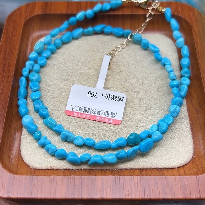 未镶嵌绿松石手链