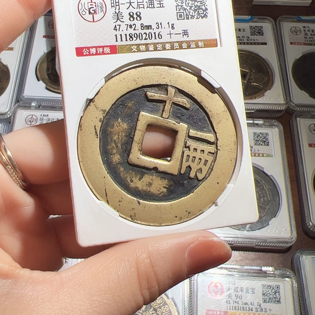 铜查*兴保真正品保证正品