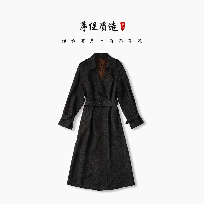 『烟云晓』春夏新款国风新中式桑蚕丝长款风衣外套女J37-11135