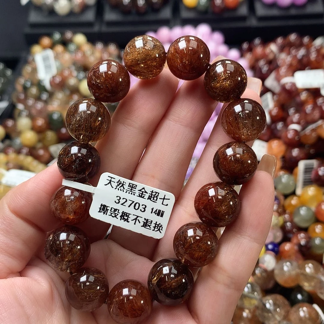 未镶嵌手链水晶，